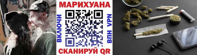 Цена Волчанск COCAIN  Гашиш 
