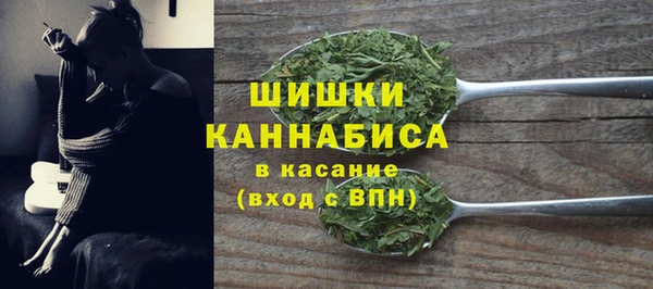 дурь Верхнеуральск