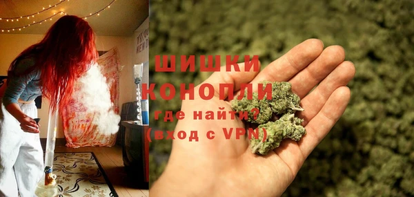 круглые Верхний Тагил