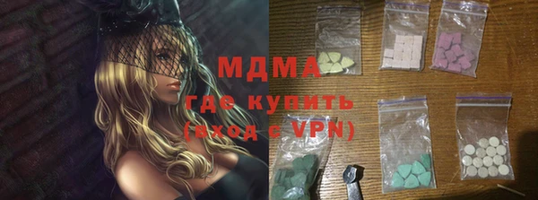 не бодяженный Верея
