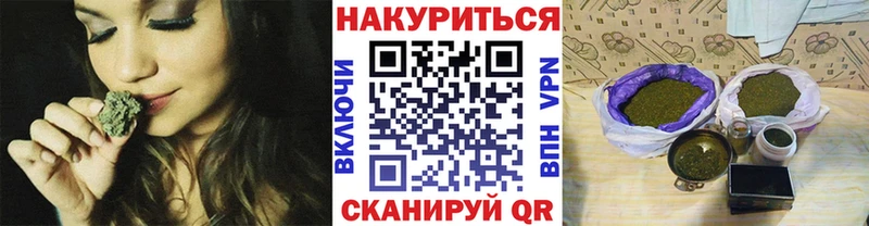 гидра рабочий сайт  продажа наркотиков  Волчанск  МАРИХУАНА MAZAR 
